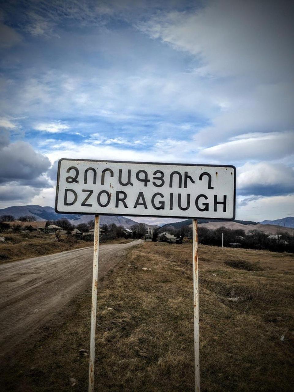 Dzoragyugh B&B Buitenkant foto